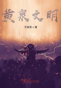 校园才子