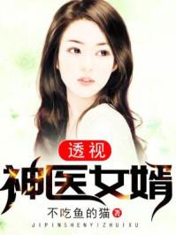 许你满天星