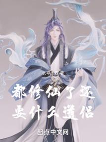 总裁大人霸道爱