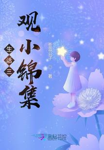 灵猫猎鬼人