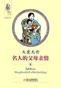 灵虚幻武