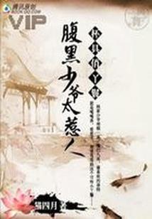 全能武道高手