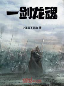 我为道