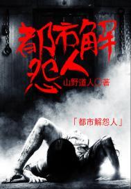 零楼