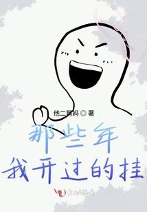 为君长留相思意