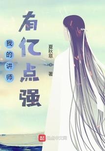 皇极天尊