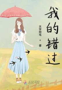 静默力量