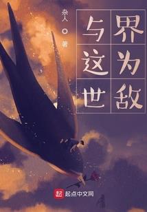 昆行迹