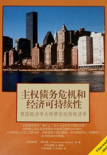 扶舷唱纸上长安