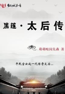 那段牢狱时光