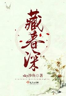 缘分和命运