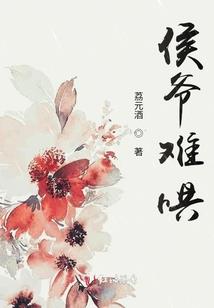 空灵中的孤独