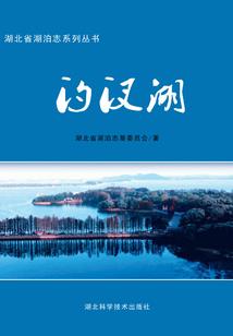 穿越生死门之阴阳师