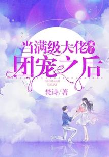 超级秘境空间