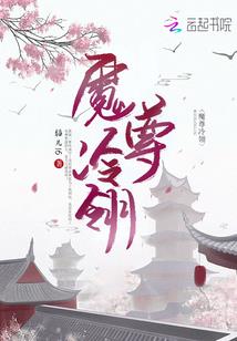 古神进化者