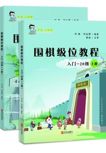流年在你的眼中起风了