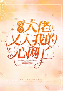 我行人间道