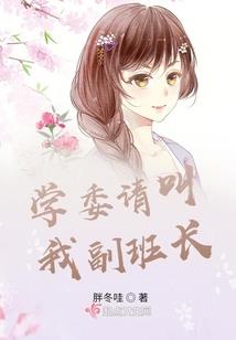 都市重生之逆天而行