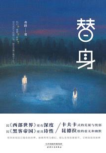 全界批发