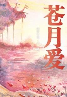 灵焚九霄