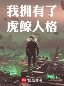 斗破苍穹之帝国风起