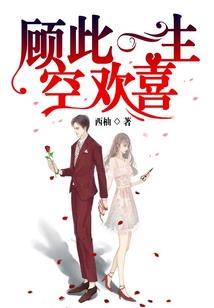 反派们的洗白日志