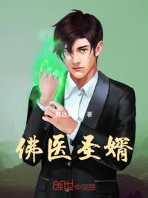 七人游戏