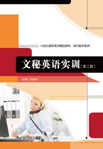 重生徒弟是个坑