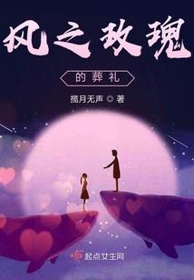 异世洪荒之主