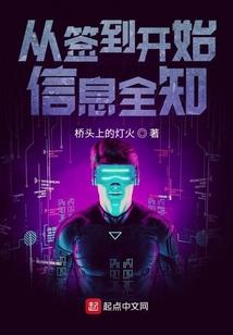 幽默搞笑段子