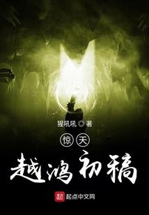 各路冤家来相会