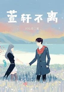 龙渊奇剑录