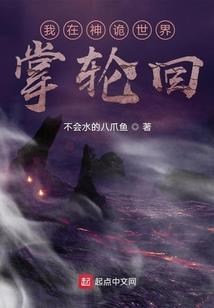 超级扫把星系统