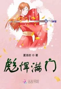 影噬天