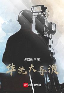 权少的专宠影后