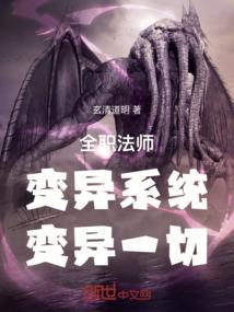 科技无限抽奖系统
