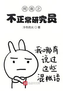 双麟