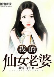 弦爱倚音之绝爱年华