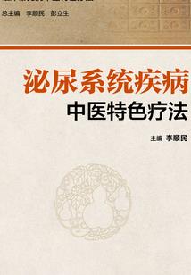 飓风中的少年
