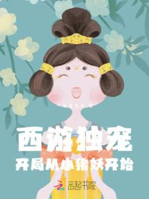 医女静姝