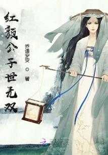 牢笼新生