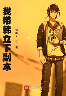 既见三戈，云胡不喜