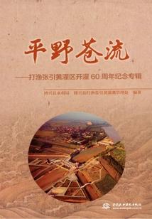 为心寻求一把钥匙