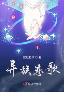 重生天龙之南海一派