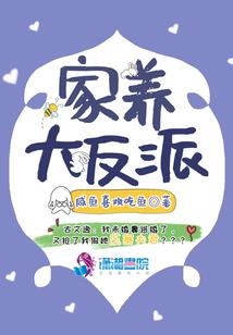 tfboys公主王子的邂