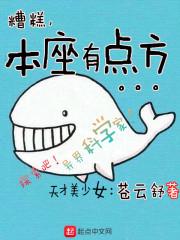 恐怖短篇鬼故事