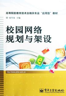 总裁先生，真霸道