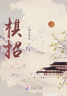 九州剑灵录