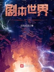 自以为是的傻子