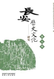 月魄麒麟